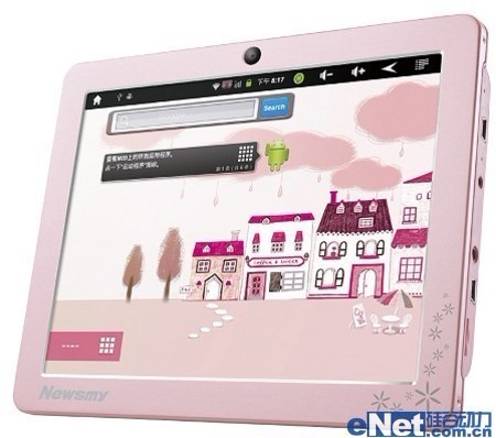 女性的時(shí)尚品味 首選Newsmy NP720！