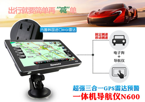 出行，就要簡(jiǎn)單再“減”單